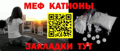 PSILOCYBIN Балахна
