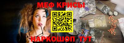 круглые Балаково