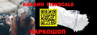 меф Балашиха