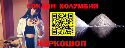 круглые Балаково