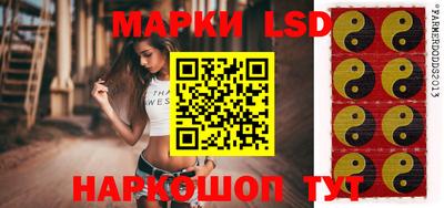 меф Балашиха