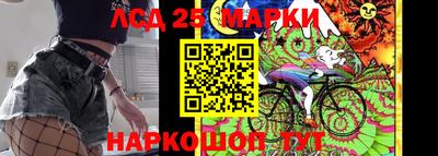 меф Балашиха