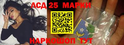 круглые Балаково
