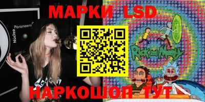 меф Балашиха