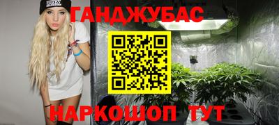 меф Балашиха