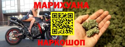 круглые Балаково