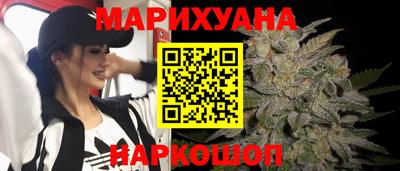 PSILOCYBIN Балахна