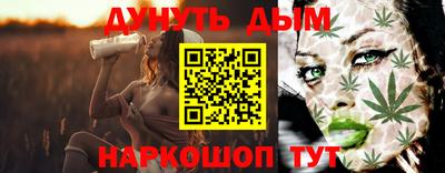 круглые Балаково