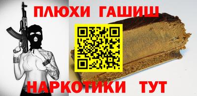 меф Балашиха