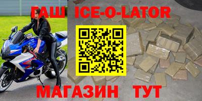 меф Балашиха