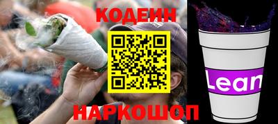 круглые Балаково