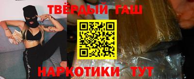 круглые Балаково